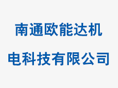 新風(fēng)系統(tǒng) NEW WIND